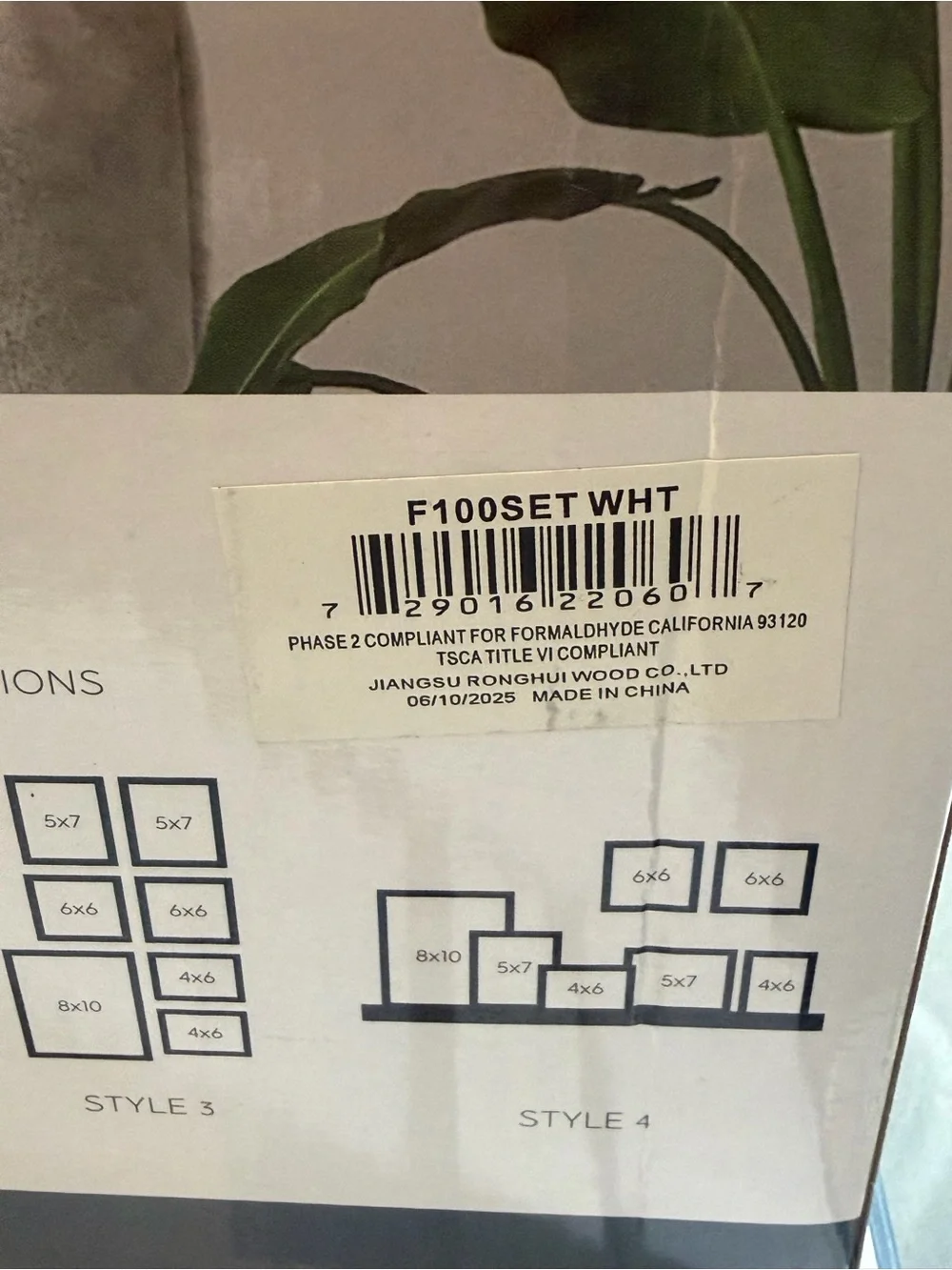 White 7-Piece Picture Frame Set - Gallery Wall Collection